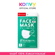 IRIS OHYAMA Disposable Face Mask Size S [7pcs] #WHITE SIZE S [7PCS]