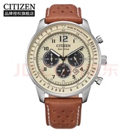 New 6 Pin Citizen Eco-Drive Chronograph Men's Fashion Business Multifunction Calendar Watch