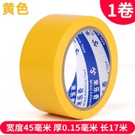 Mile Sports Court Line-Marking Tape for Badminton Volleyball Basketball Tennis Floor Marking Tape Sp