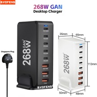268W Gallium Nitride Charger Desktop PD Charger 4A4C, Detachable Base, Singapore Plug