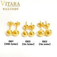 Emas 916 Subang / Anting Gold 916 Earring EB01+
