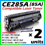 2 Units Compatible Toner CE285A CE285 For HP M1210 M1214nfh P 1100 1102 1102W Pro M 1130 1132 1210 P