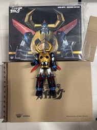 King Arts 大空魔龍凱王 Original Edition