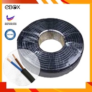 2.5MM X 2 Core Twin Flat Pin Wire (60Meter +/-)