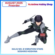 【AUGUST 2025 Item Order】 Banpresto Kaiju No 8 Vibration Stars Soshiro Hoshino anime figure