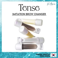 [TENSE] Imitation Brow Changer 4g (6 colors), Eyebrows colour mascara