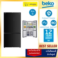 (ส่งฟรี) Beko ตู้เย็น 4 ประตู 18.4Q สีเทาดำ รุ่น GNO52251HFSK