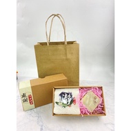 [Devout] Return Gift Towel/Ceremonial Towel/Wormwood Safe Soap/Safe Box/Funeral Thank You Towel/Made