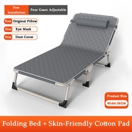 ☀low price☀kerusi malas kerusi rehat malas folding bed katil lipat camping katil lipat single campin