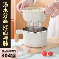 304不銹鋼泡面碗方便面碗帶蓋學生宿舍防燙湯杯大容量飯盒快餐杯 304 Stainless Steel Instant Noodle Bowl Instant Noodle Bowl with Lid