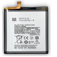 Suitable for SAMSUNG/SAMSUNG Galaxy A90 5G EB-BA908ABY Mobile Phone Battery 4500mAh