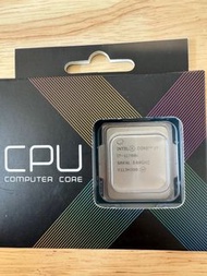 Intel CPU i7-11700k