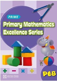 聯合培進 - 聯合培進-PRIME Primary Mathematics Excellence Series (6B)小學補充練習 (數學科)