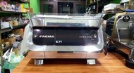 【COCO鬆餅屋】 FAEMA E71 半自動營業用咖啡機(公司貨)非水貨 另有E61 E98 