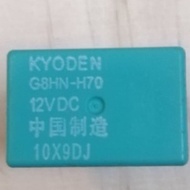 Relay G8HN-H70/G8HN-H86 4-Pin Copper Legs Omron 12V 30A 120 Ohm