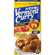 Vermont Curry Japanese Curry 230g / 115g Japan Curry Jin Market Japanese Store