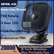 OPOLAR 20000mAH Portable Fan Strong Wind Usb Fan,8-inch Rechargeable Desk Fan Usb Car Fan For Person