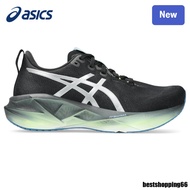 NOVABLAST 5 Men's And Women's Running Shoes HGRM UI4E