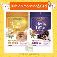 Jerhigh Dog Stick Snack Morning Time, Bed Time ️ เจอร์ไฮ ขนมแท่งสำหรับสุนัข มอร์นิ่งไทม์ เบดไทม์ ขนาด 60g