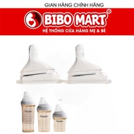 ``` Hegen nipples for babies 0 months and up (0,1,2,3,Y) - Full size and genuine```