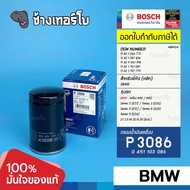 BOSCH P3086 BM103 Used For BMW Series 3 (E21 E30) 5 (E12 E28 E35) Z1/Eob Filter