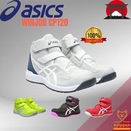 ASICS WINJOB CP120 Safety Shoes