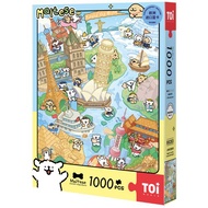 TOi圖益 線條小狗環遊世界1000片藍卡拼圖 療癒居家裝飾 創意禮品