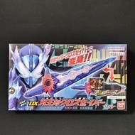 New In Stock Bandai Kamen Rider Saber DX Haouken Xross Saber Final Sword