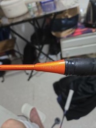 Yonex  ax99 3u5g