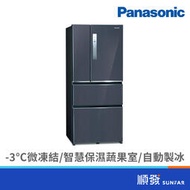 Panasonic  國際牌 NR-D611XV-B 610L四門變頻無邊框鋼板皇家藍電冰箱