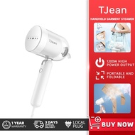 TJean  Mini Iron Handheld Garment Steamer Household Small Foldable Portable Smart Garment Steamer