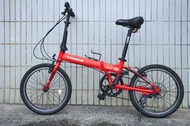 Trinx Flybird 1.0 Folding Bike