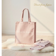 [Gelato Pique] Hobbit Tote Bag［Direct From Japan]