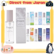 Fiancee Body Mist 50ml (Mellow Cream Soda, Morning Linen, IKOI (Sweet Osmanthus), UI (Lilac), Perfec