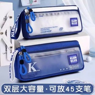 MOK Boys Klein Blue Large Capacity Pencil Case Simple High-Value Multi-Functional Canvas Pencil Case