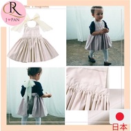 [MARLMARL] Meal Bouquet Apron [Baby] Direct from Japan