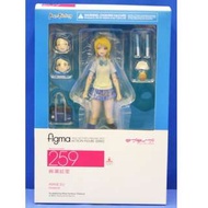 (日版) figma 259 Love Live 絢瀨繪里 絢瀨繪理(全新未開封品)