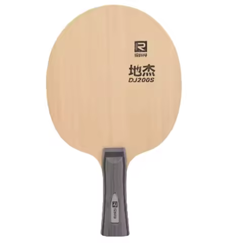 Reactor-DJ200S Table Tennis Blade, Pure Wood, Children's Training, Ping Pong Racket, New Player, DJ2