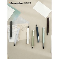 Japan Japan Kuretake Kuretake Kuretake American Character Pen Beauty Pen COCOIRO Letter Pen Color Pe