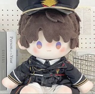 戀與深空  夏以晝執艦官 40cm娃衣全套