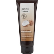 Ahava Dead Sea Essentials Coconut Salt Scrub 220ml/7.5oz