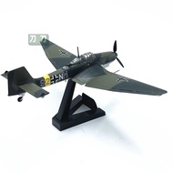 1: 72 German JU87D Stuka Dive Bomber World War II Airplane Model Trumpeter Finished Ornaments 36386