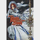 Trinity Blood 聖魔之血 Reborn on the Mars (2) (電子書) 作者：吉田直