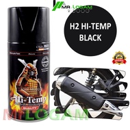 Samurai H2 Hi-Temp Black