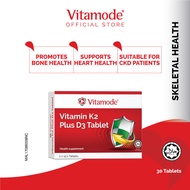 VITAMODE Vitamin K2 Plus D3 Tablet [Bone Health]