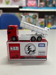 Tomica - Đồ chơi mô hình xe Event Model No.3 Isuzu Giga Dump