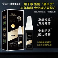 Hair Dyeing Comb Cover White Hair Natural Black Cover White Hair Dyeing Hair Dyeing Cream Bubble Dye