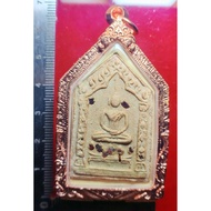 Phra khunpen 坤平Chao Khun surasak
Wat pradoo
佛历be 2564
Nur pom khamin
经粉，宝石碎材料