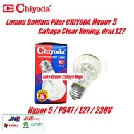 CHIYODA 5Watt 5W 5 Watt Hyper 5 PS47 Clear Incandescent Bulb Clear/ Poultry Chicken Lamp