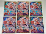 ONE PIECE 海賊王卡牌遊戲 新時代的主角 蒙其·D·魯夫Secret Rare Parallel 閃卡 OP05-119